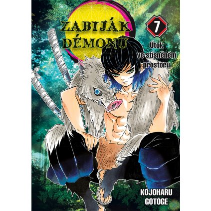 b c2746 5 1655742998