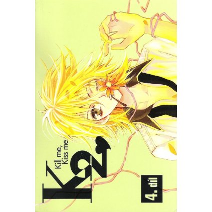 b 3445 c5031d2c64dbe36bd99de9088b4374ad 1514042316