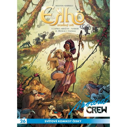 b c3242 0 1673975352