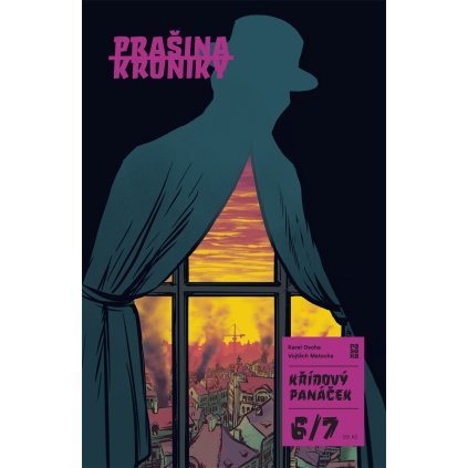 b c2691 0 1670871020