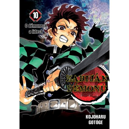 b c3254 8 1677572863