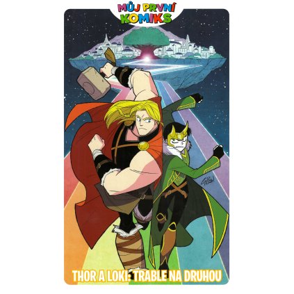 b c9950 0 1678970244