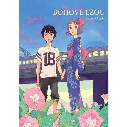 b c3381 0 1680110857