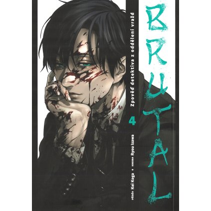 b c10061 0 1683807938