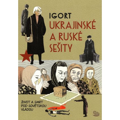 b c9745 0 1670227908