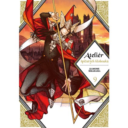 b c2961 0 1665417315