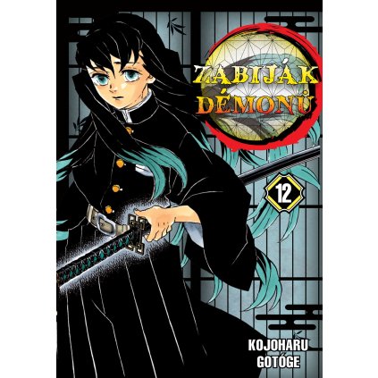 cover image.1682428247