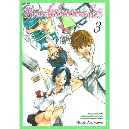 b c10256 0 1693466182