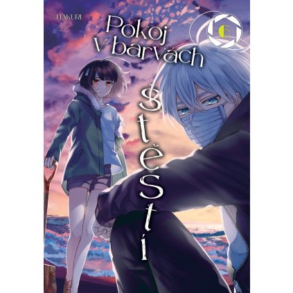 b c3743 0 1696582345