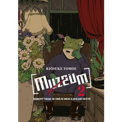 b c3742 0 1696582123