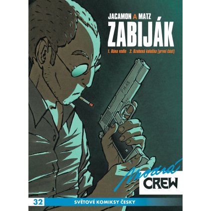 b c3915 0 1702628892