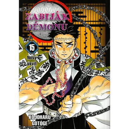 b c10626 0 1709543932