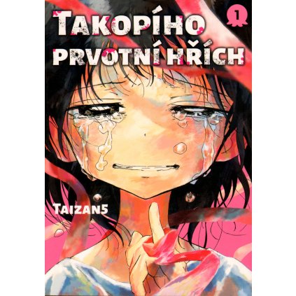 b c10874 0 1719226969