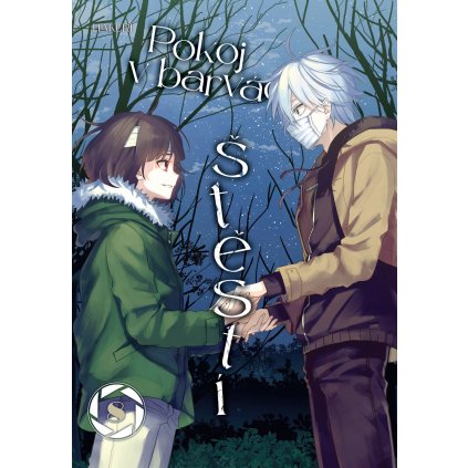 b c4033 0 1708507332