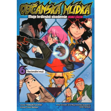 b c10844 0 1722501661