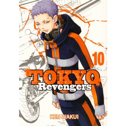 b c10919 0 1723705792