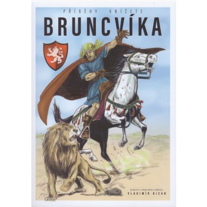 b c11159 0 1727951785