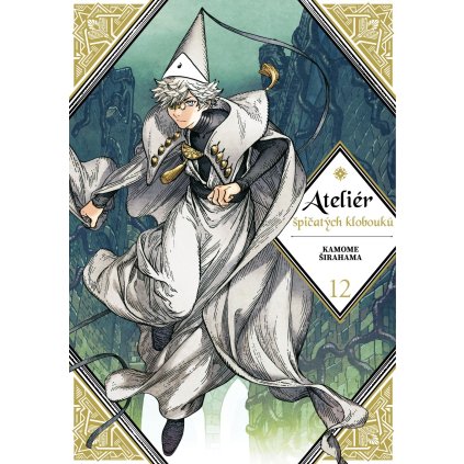 b c11184 0 1728744142