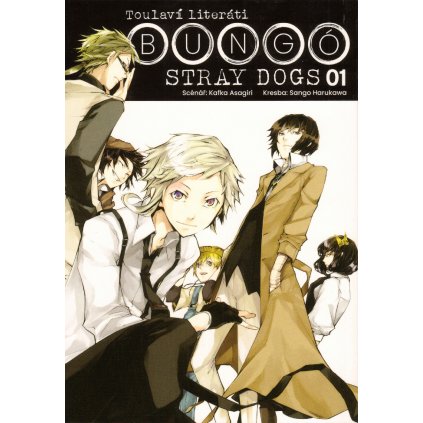 b c11075 0 1733553356