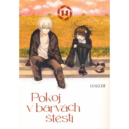 b c11329 0 1737977746