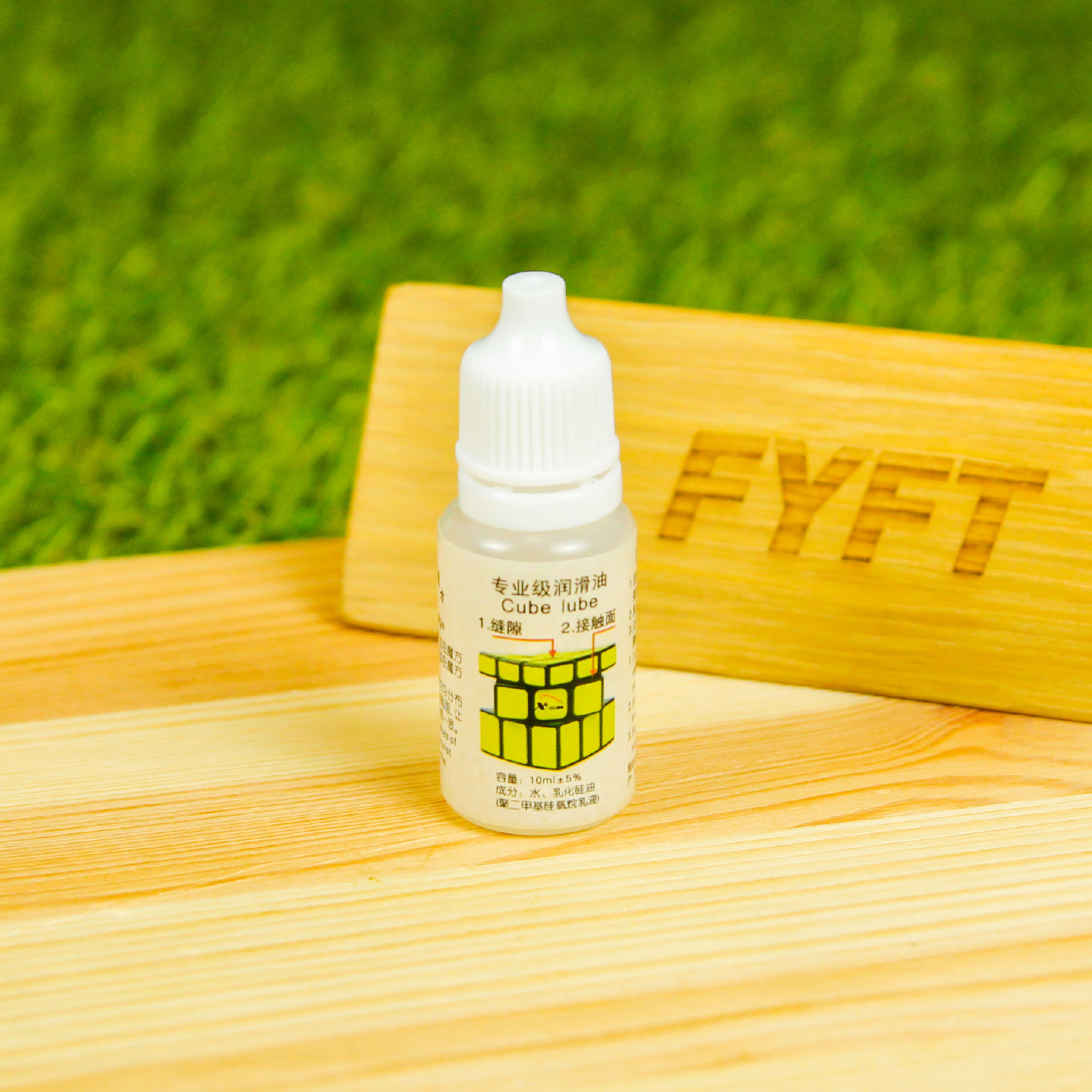 X-cube Lube - lubrikant k promazání speedcube kostky 10 ml