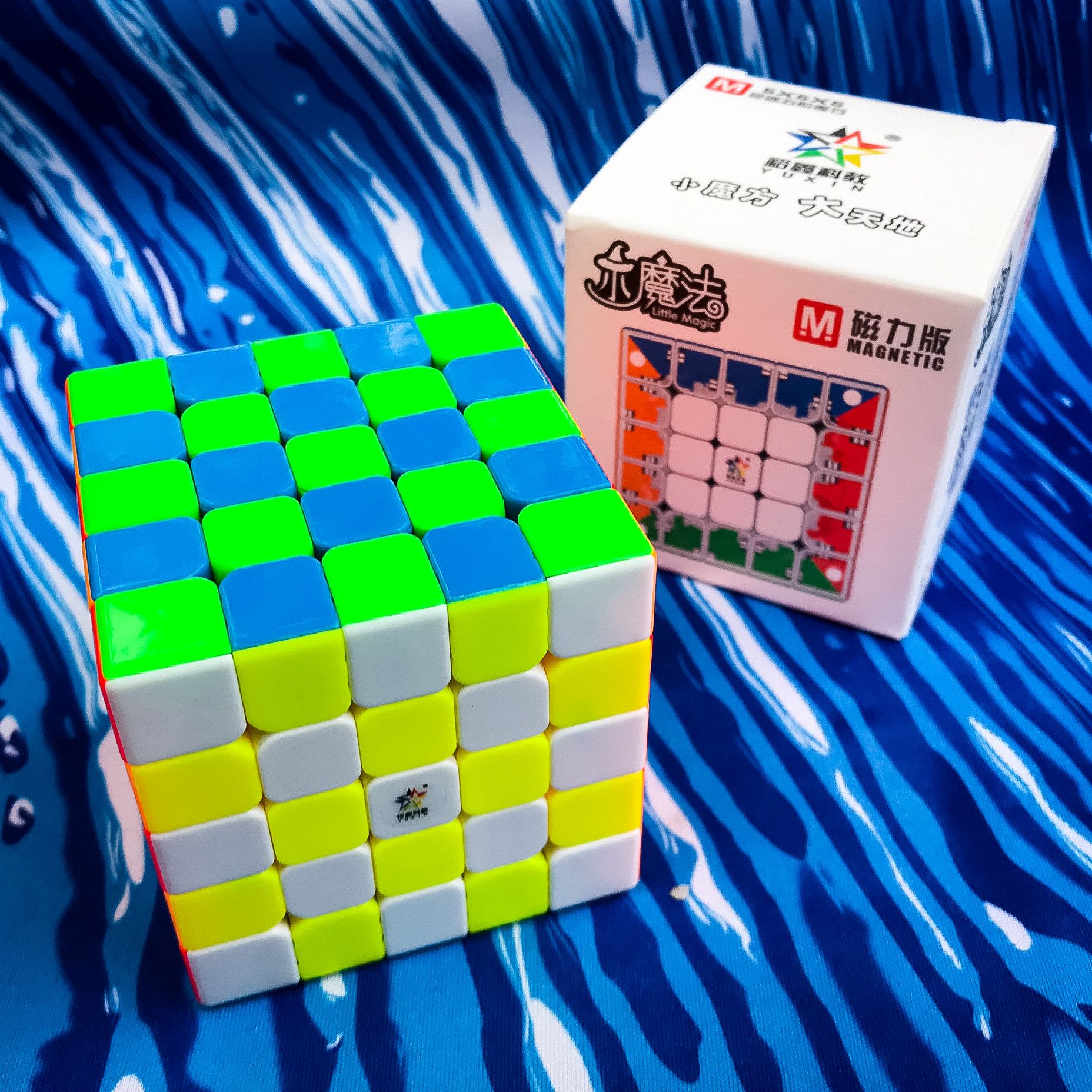 Magnetická rubikova kostka Little Magic 5x5x5 (YuXin) na speedcubing
