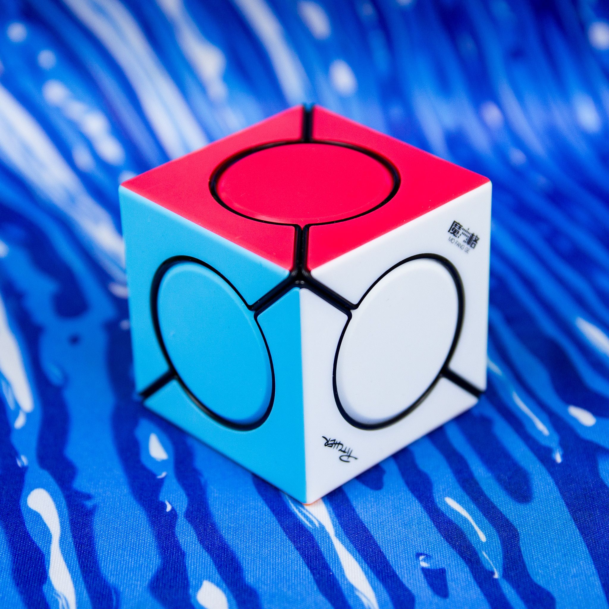 Six Spot cube (QiYi) - hlavolam, variace Rubikovy kostky Barva: Stickerless