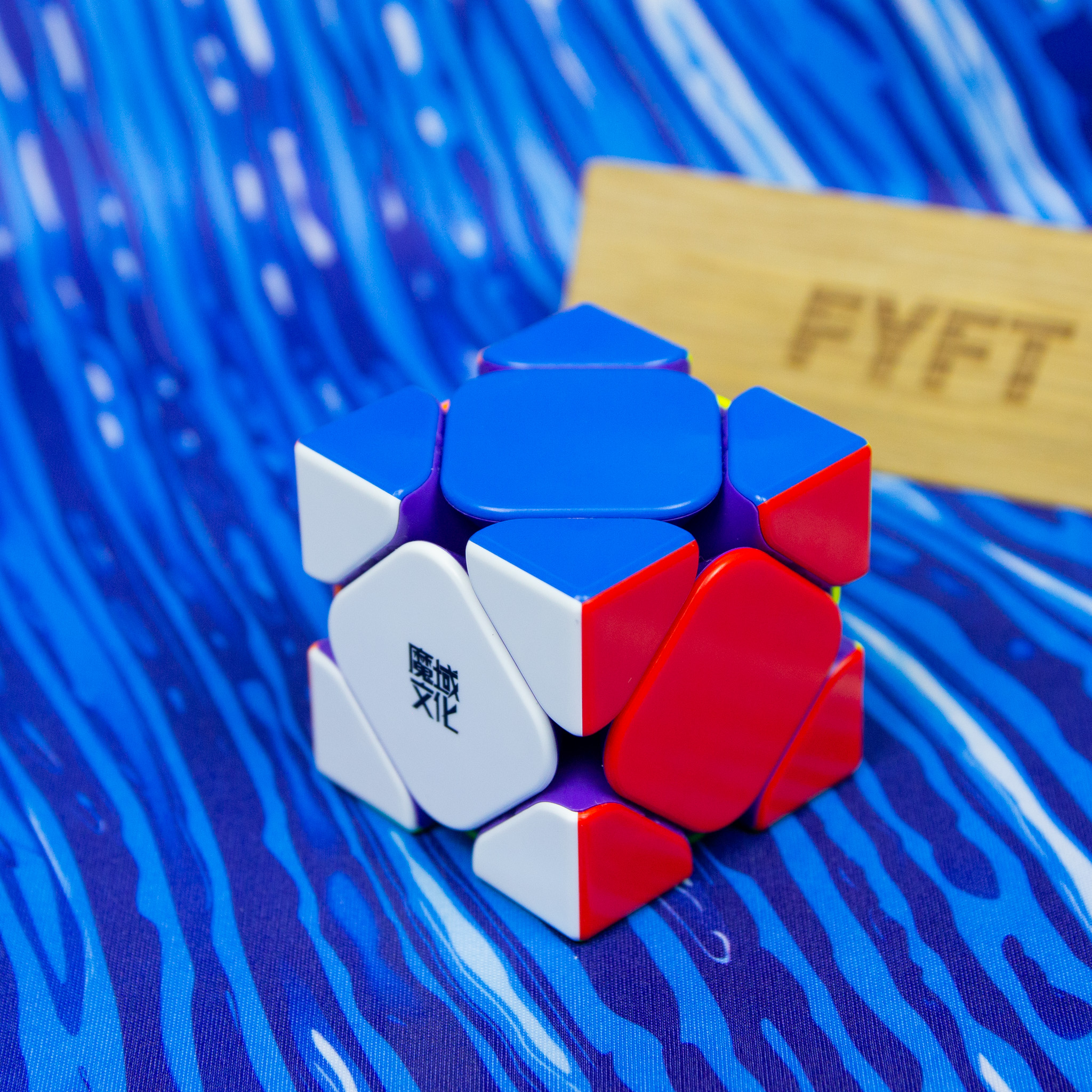 Weilong Skewb Maglev (Moyu)