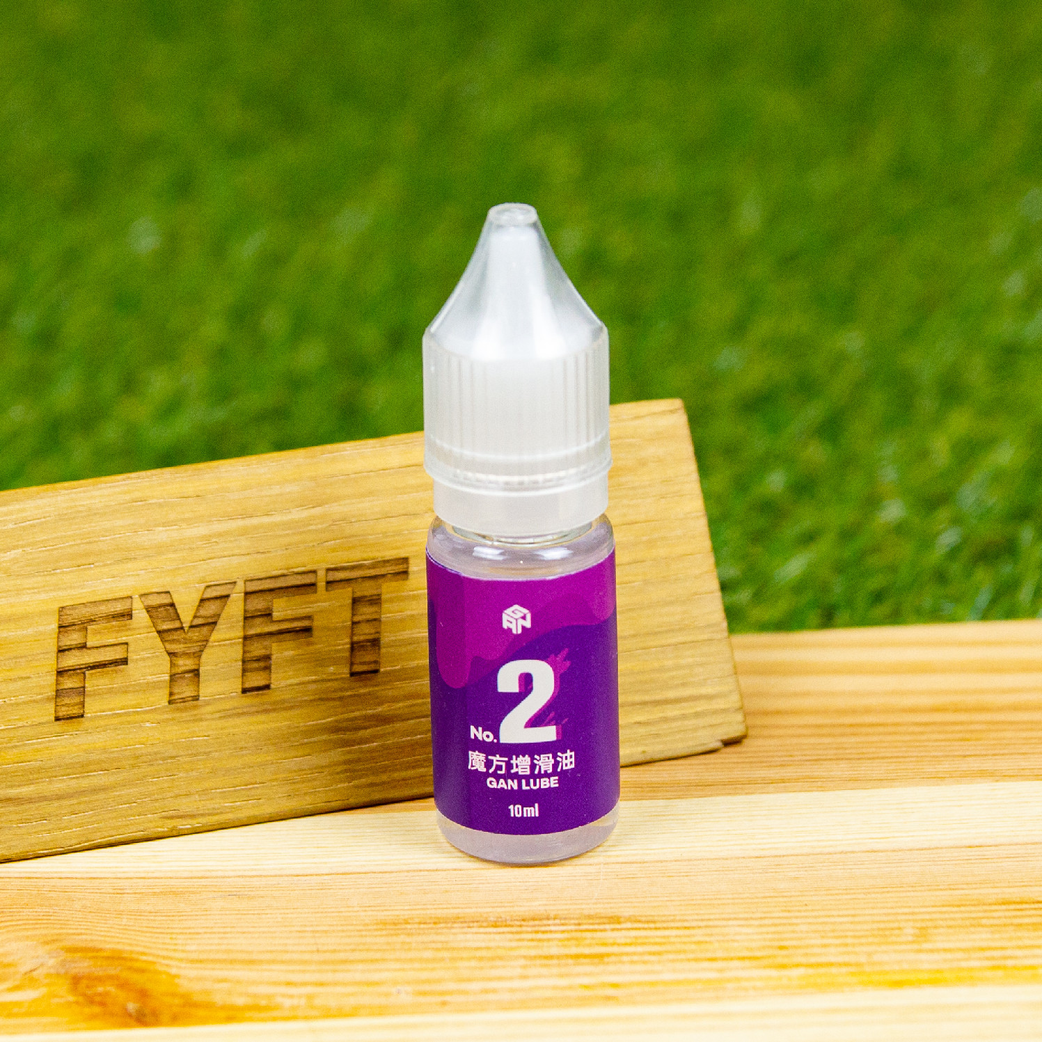 GAN Lube  2 - lubrikant k promazání kostky 10ml