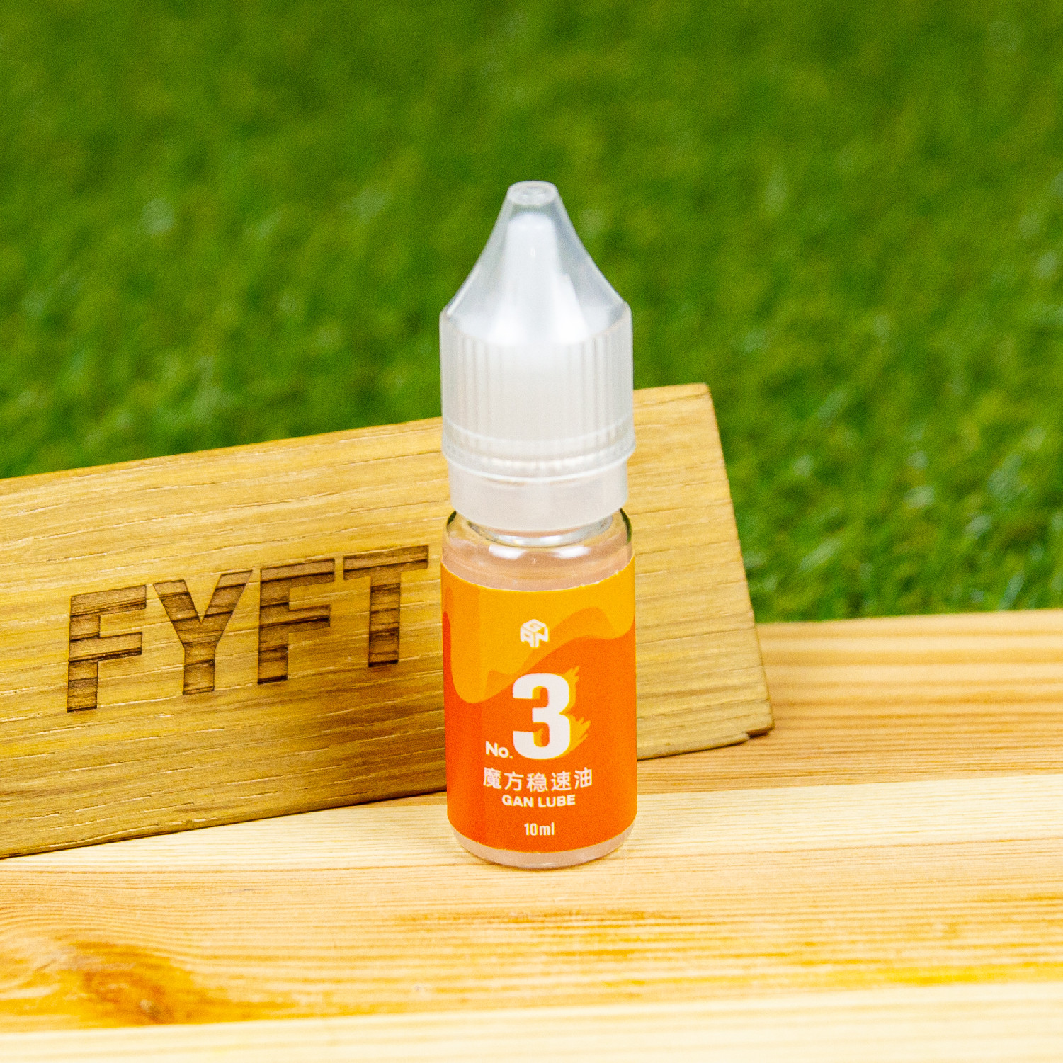 GAN Lube  3 - lubrikant k promazání kostky 10ml