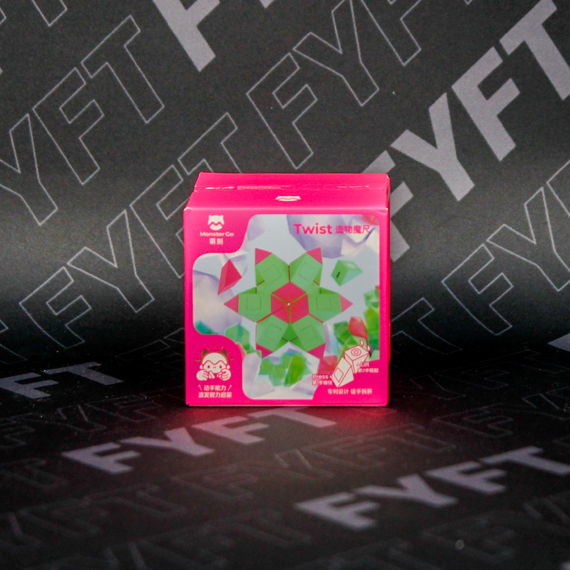 MonsterGo Twist Snake Puzzle 24 blocks Barva: Růžová - zelená