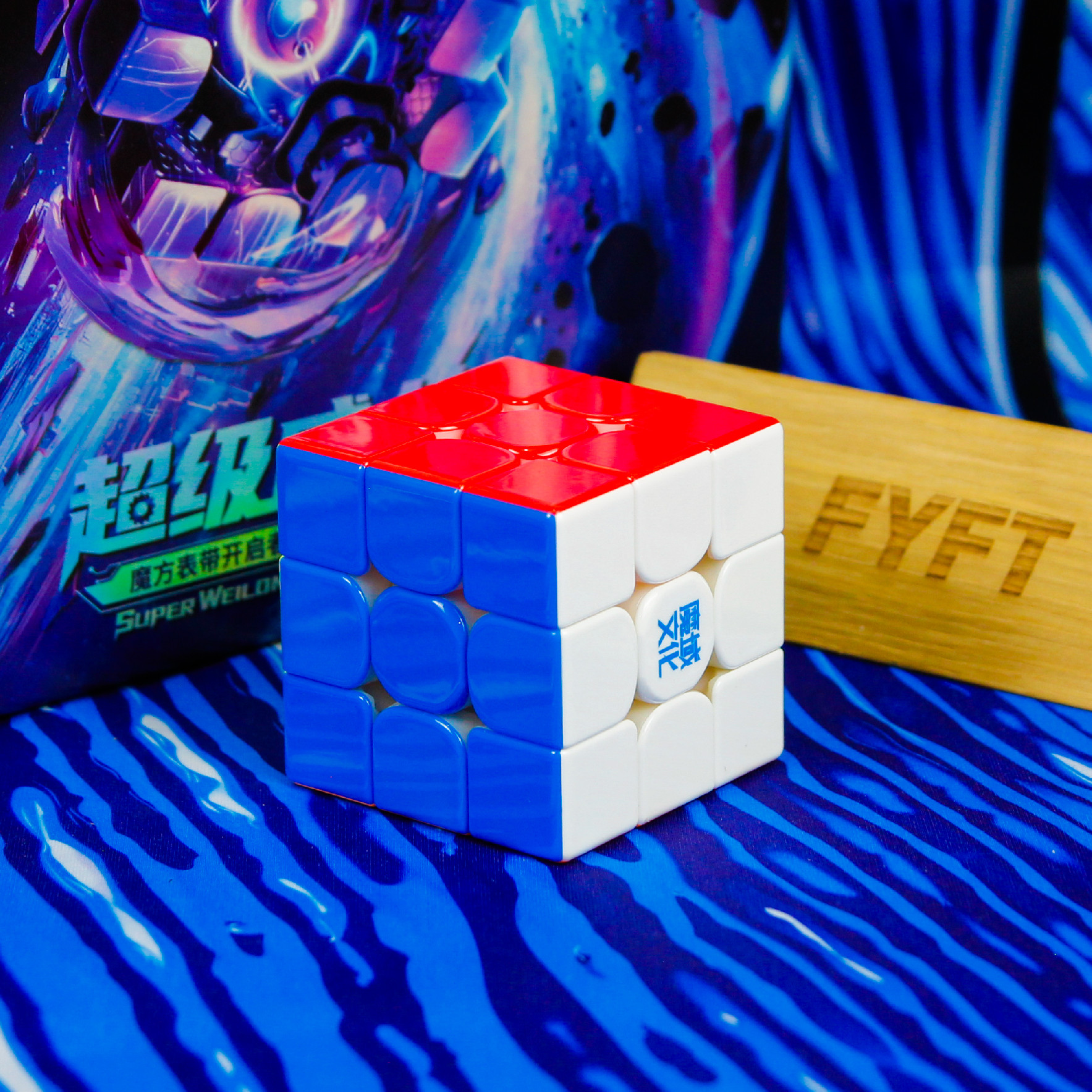 Super Weilong - 8 Magnet Ball Core - Maglev (MoYu) sony