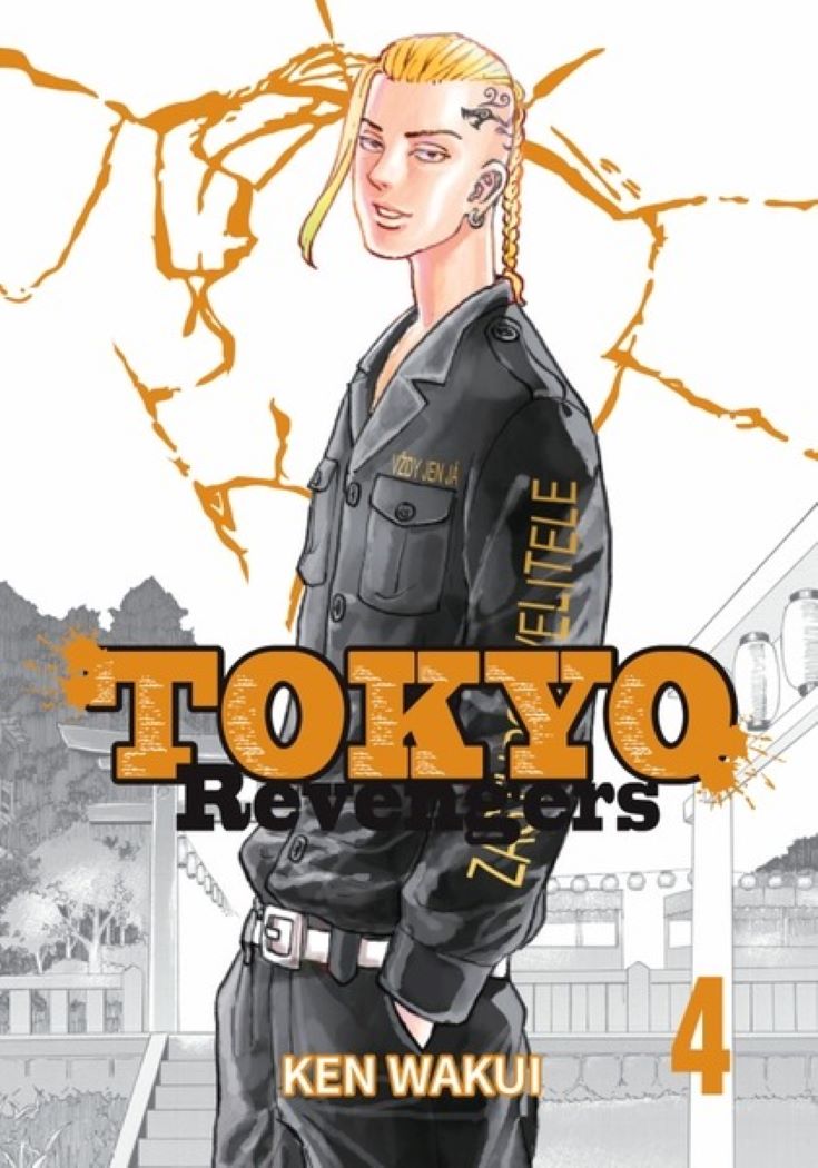 Tokyo Revengers 4 (Crew) - Manga