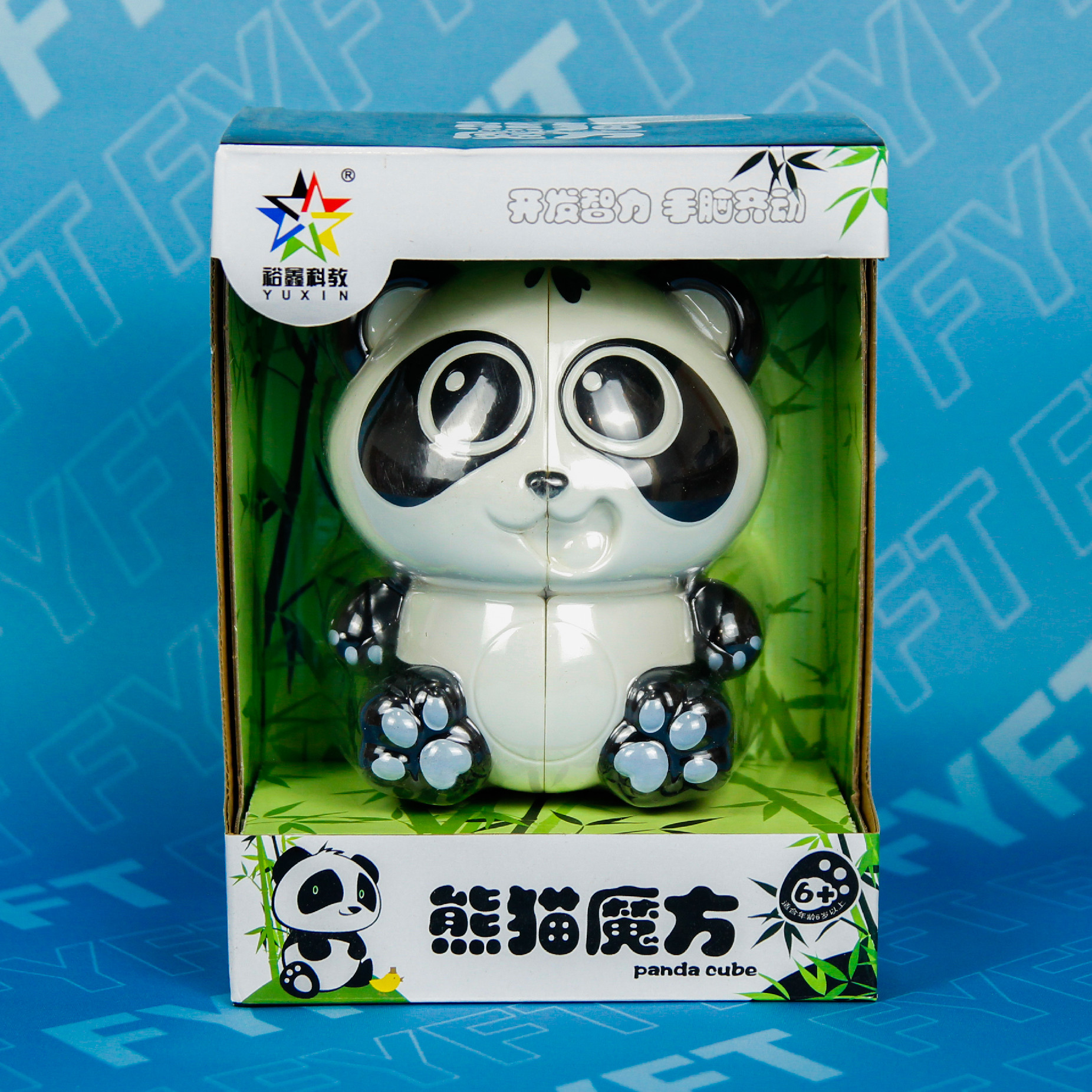 Panda Cube 2x2 (YuXin)