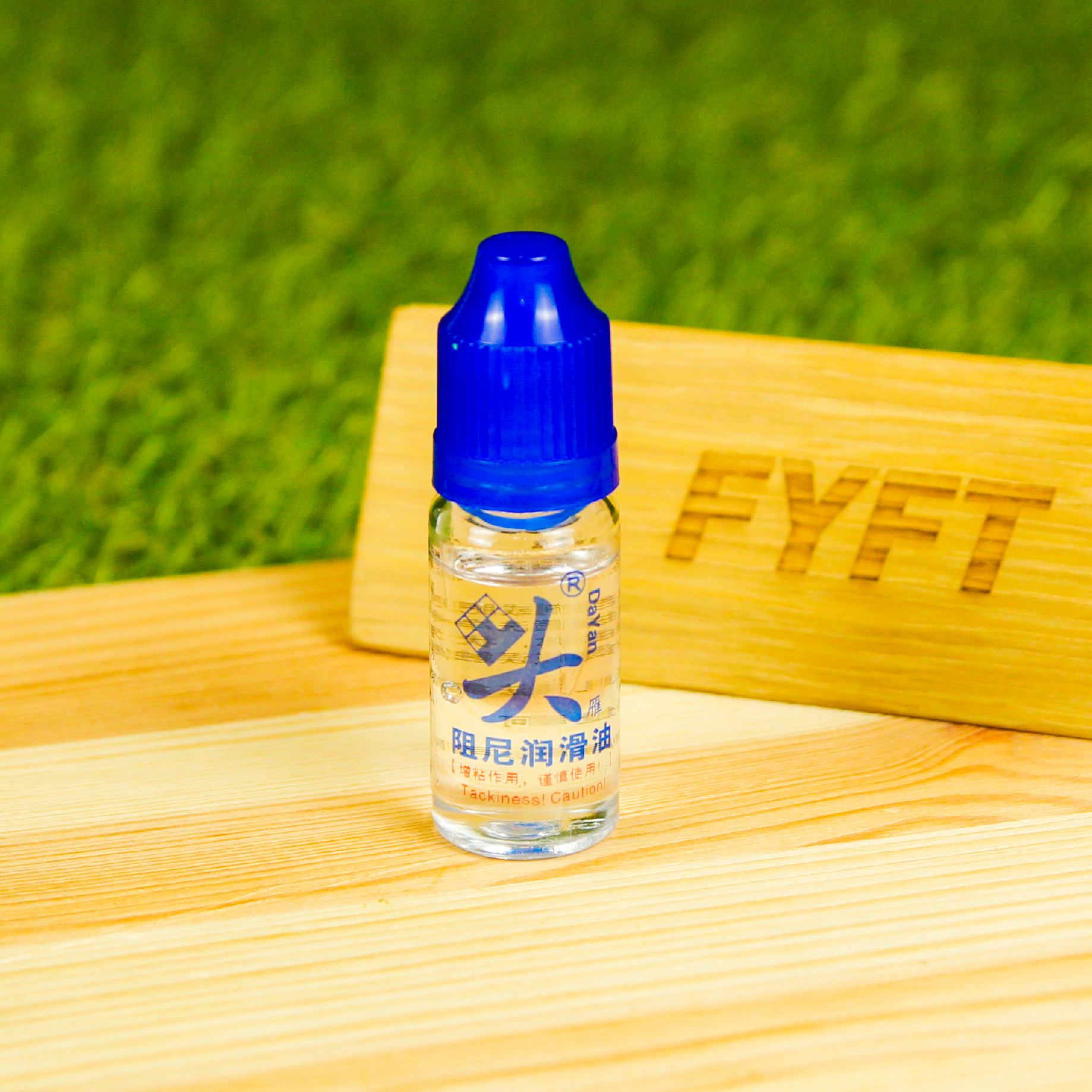 DaYan Cushion Lube 10ml - lubrikant pro speedcube