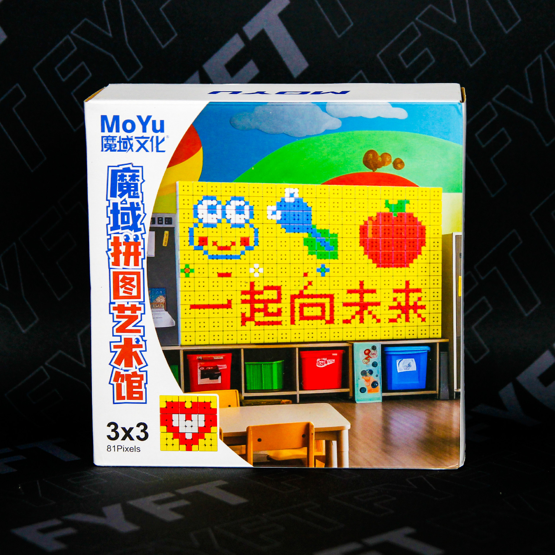 MoYu Cube Mosaic Art Gallery 3x3