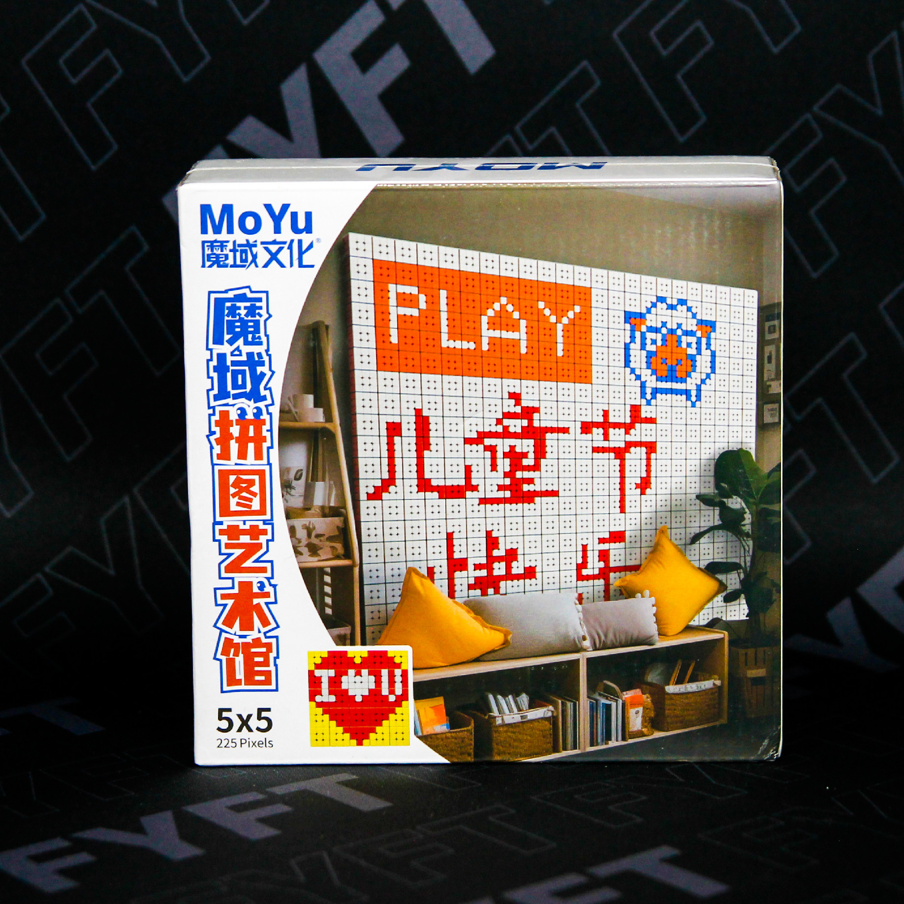 MoYu Cube Mosaic Art Gallery 5x5