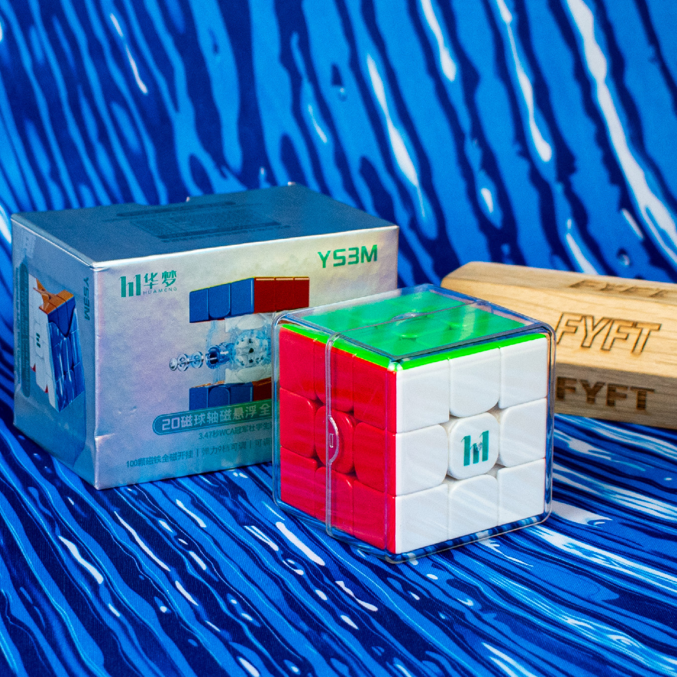 MoYu Huameng YS3M 20-magnet Ball Core + Maglev UV (MoYu)