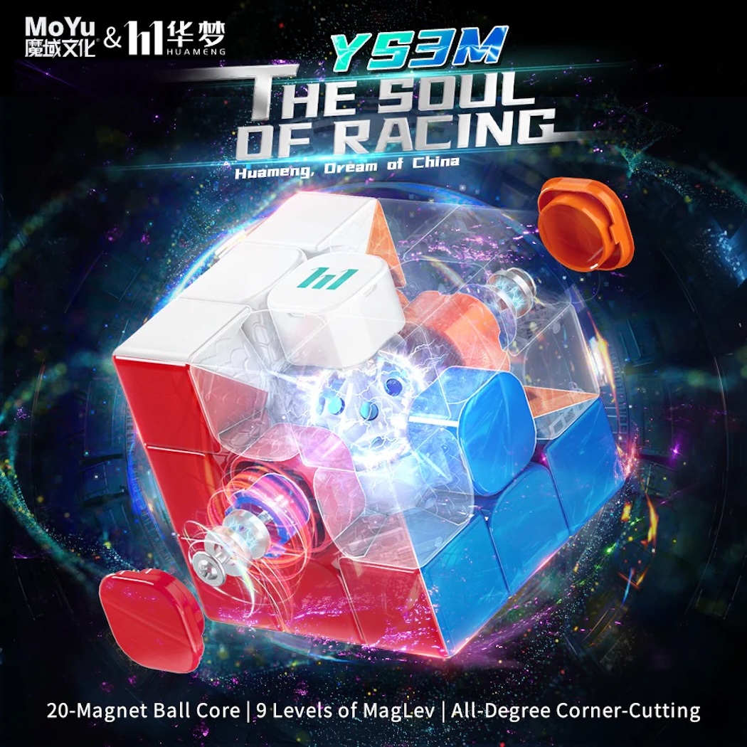 MoYu Huameng YS3M 20-magnet Ball Core + Maglev UV (MoYu)