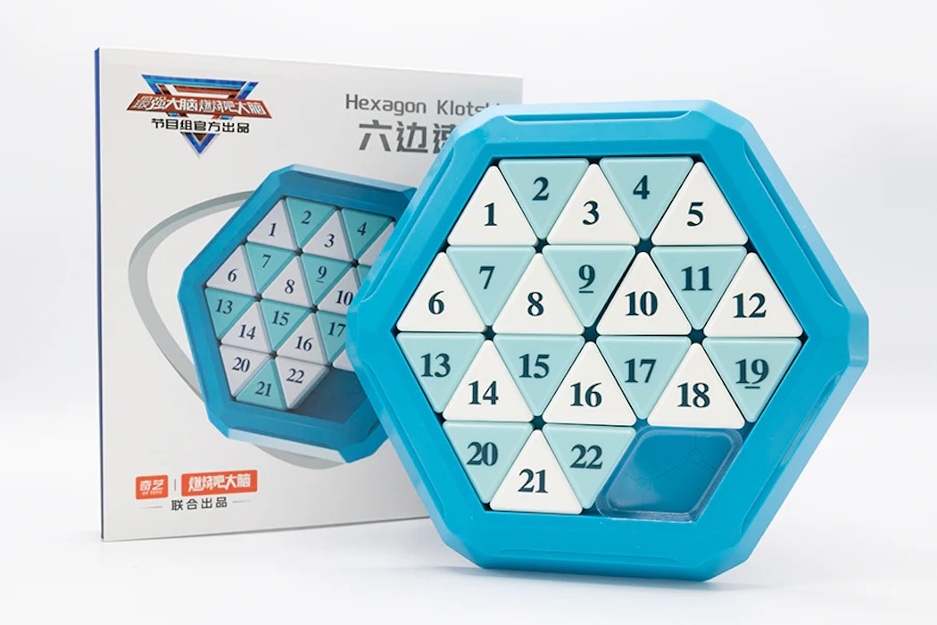 QiYi MoFangGe Hexagonal Klotski Puzzle (QiYi)