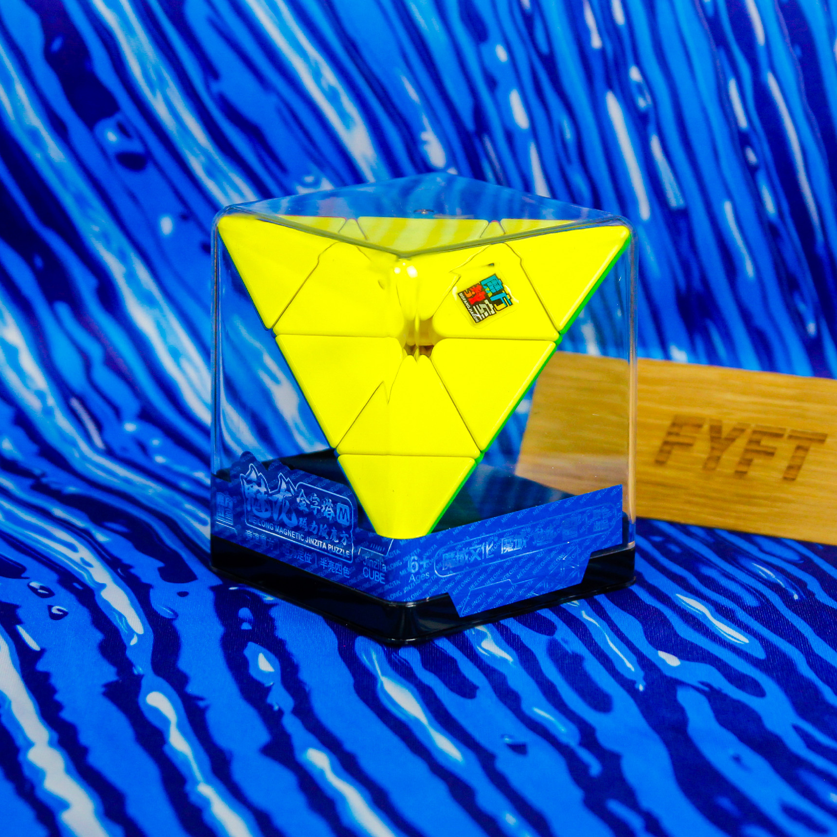 Speedcube Meilong Pyraminx M + Gift Box (MFJS)