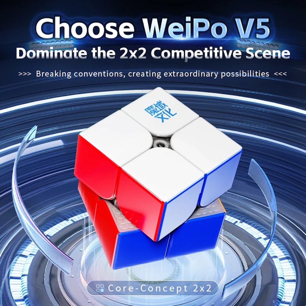 Moyu WeiPo V5 2x2 Cube 20-Magnet Ball Core UV