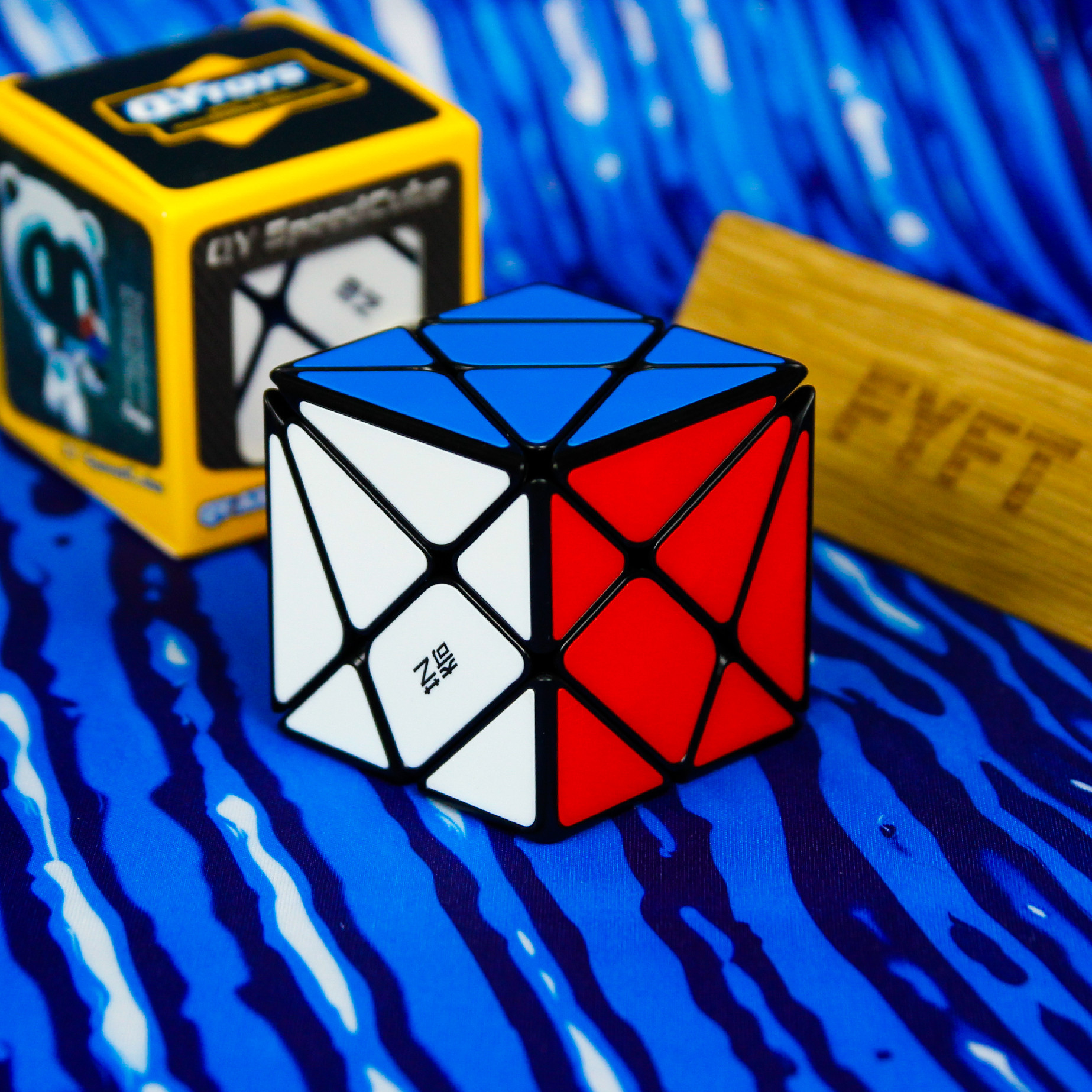 Axis Cube S - variace Rubikovy kostky