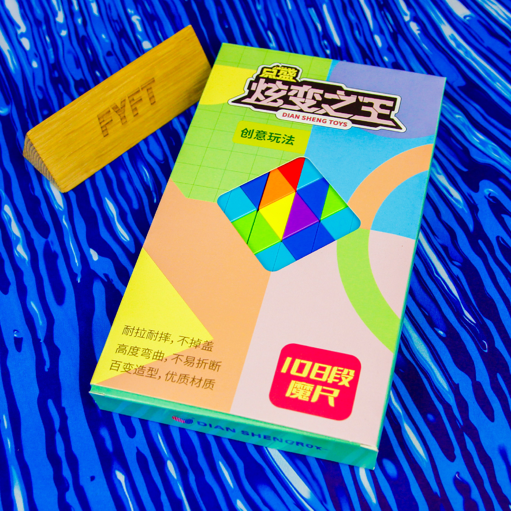 Rubikův had - 108 dílků (DianSheng) - hlavolam Rubik twist