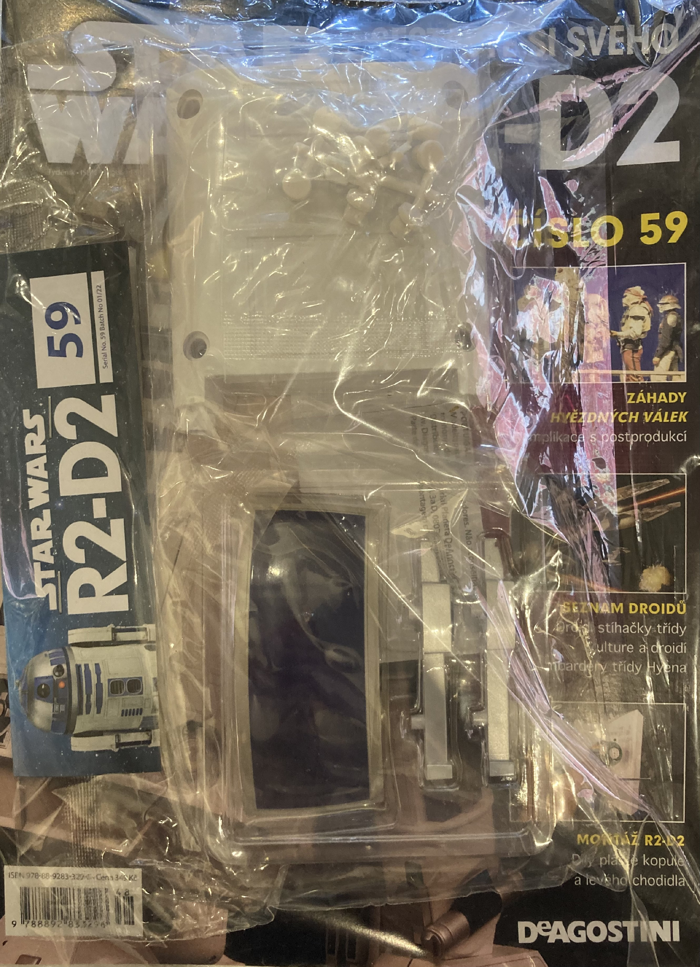 Figurka R2-D2 De Agostini 59