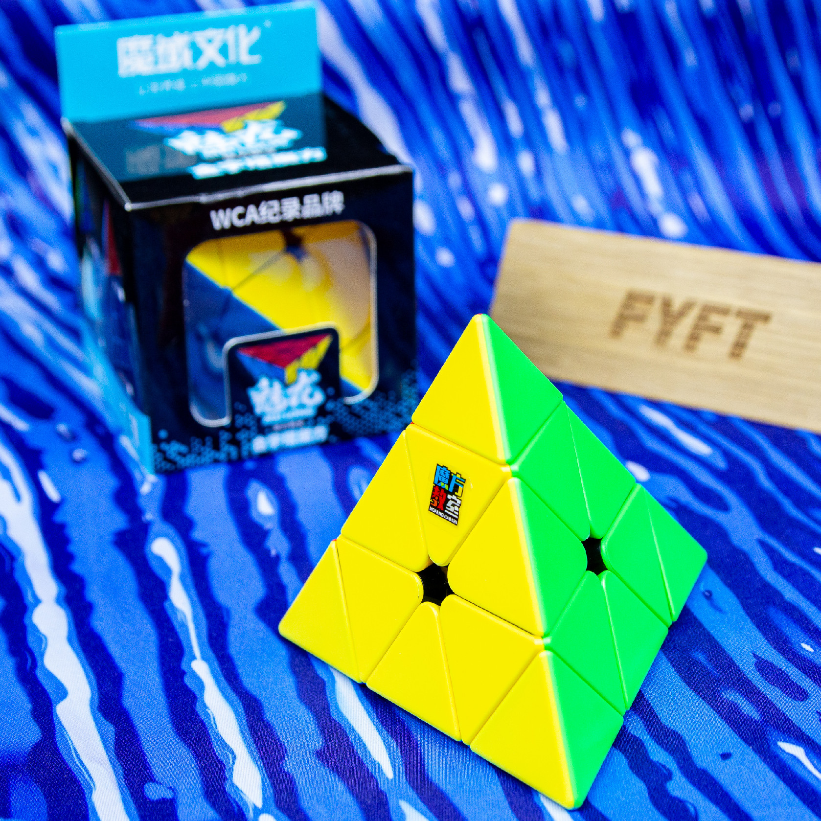 Pyramida hlavolam Meilong Pyraminx (MFJS)  na Speedcubing Barva: Stickerless