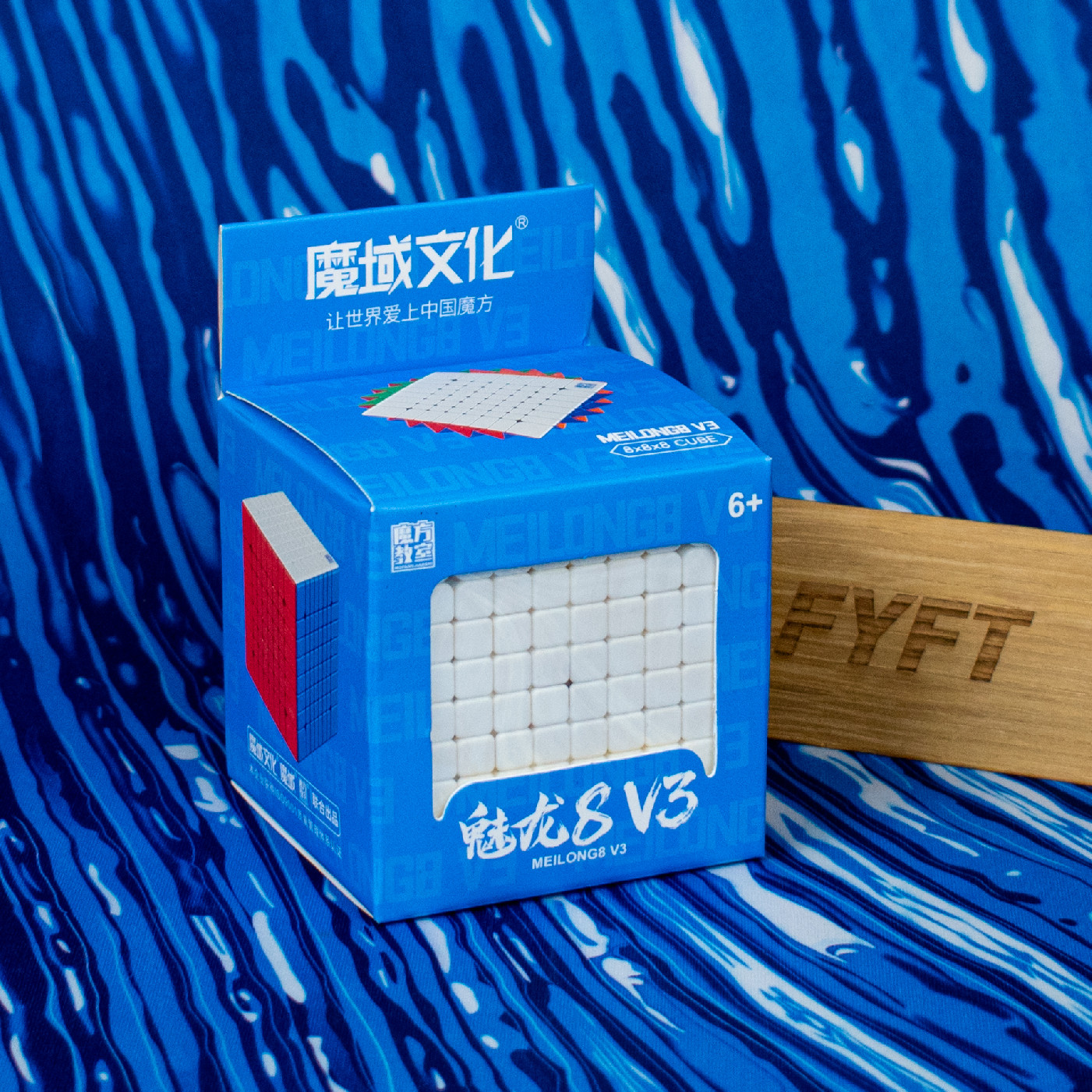 MoYu Meilong V3 8x8 - hlavolam (MoYu)