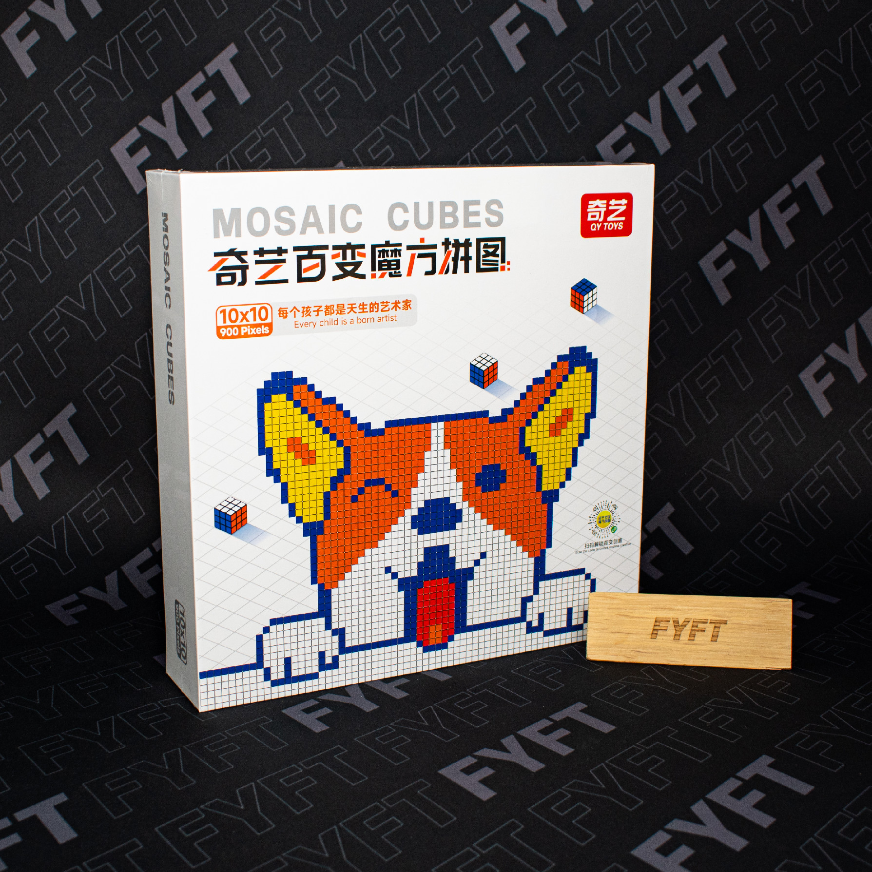 Mosaic Cube 10x10 (QiYi)