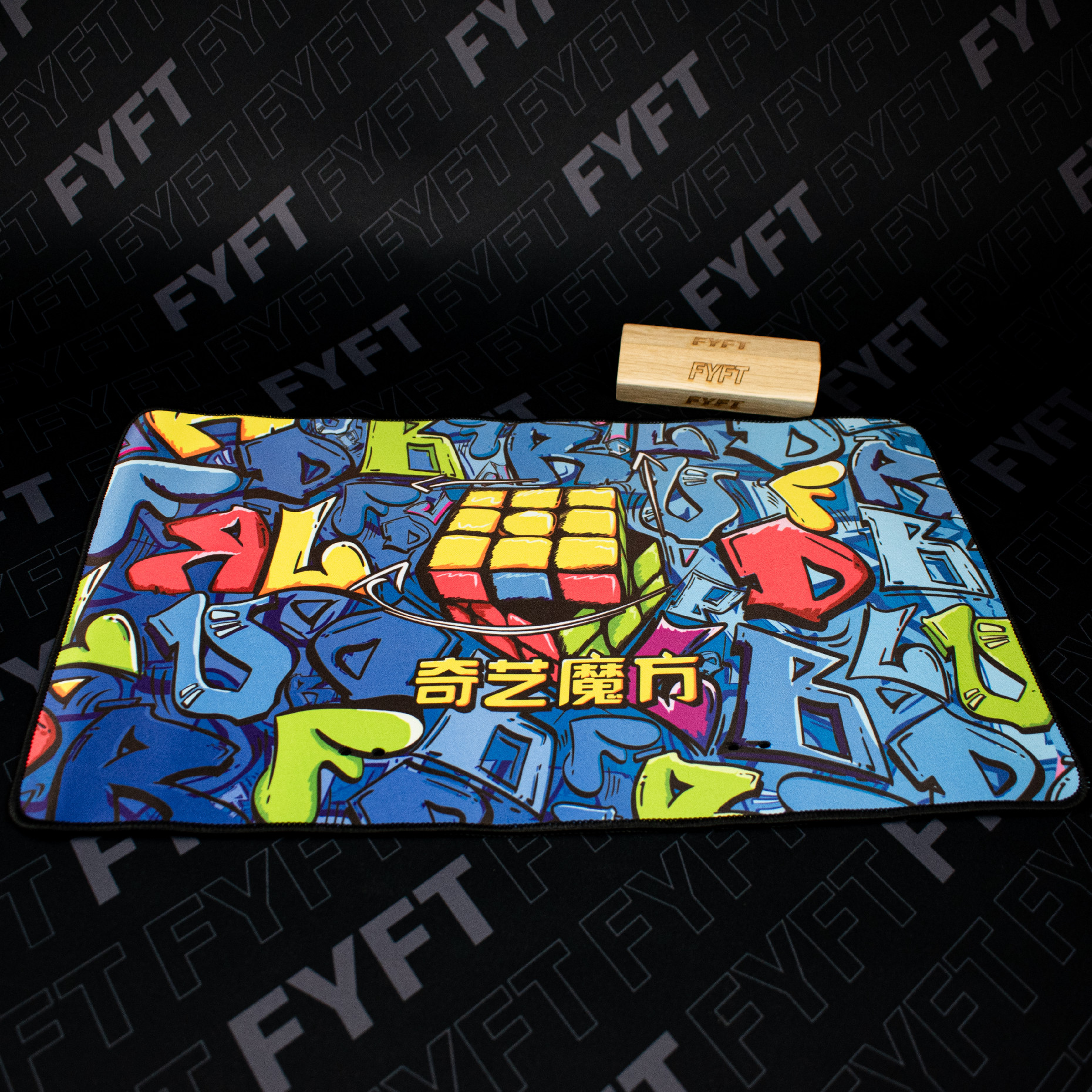 Graffiti podložka na speedcubing (QiYi)