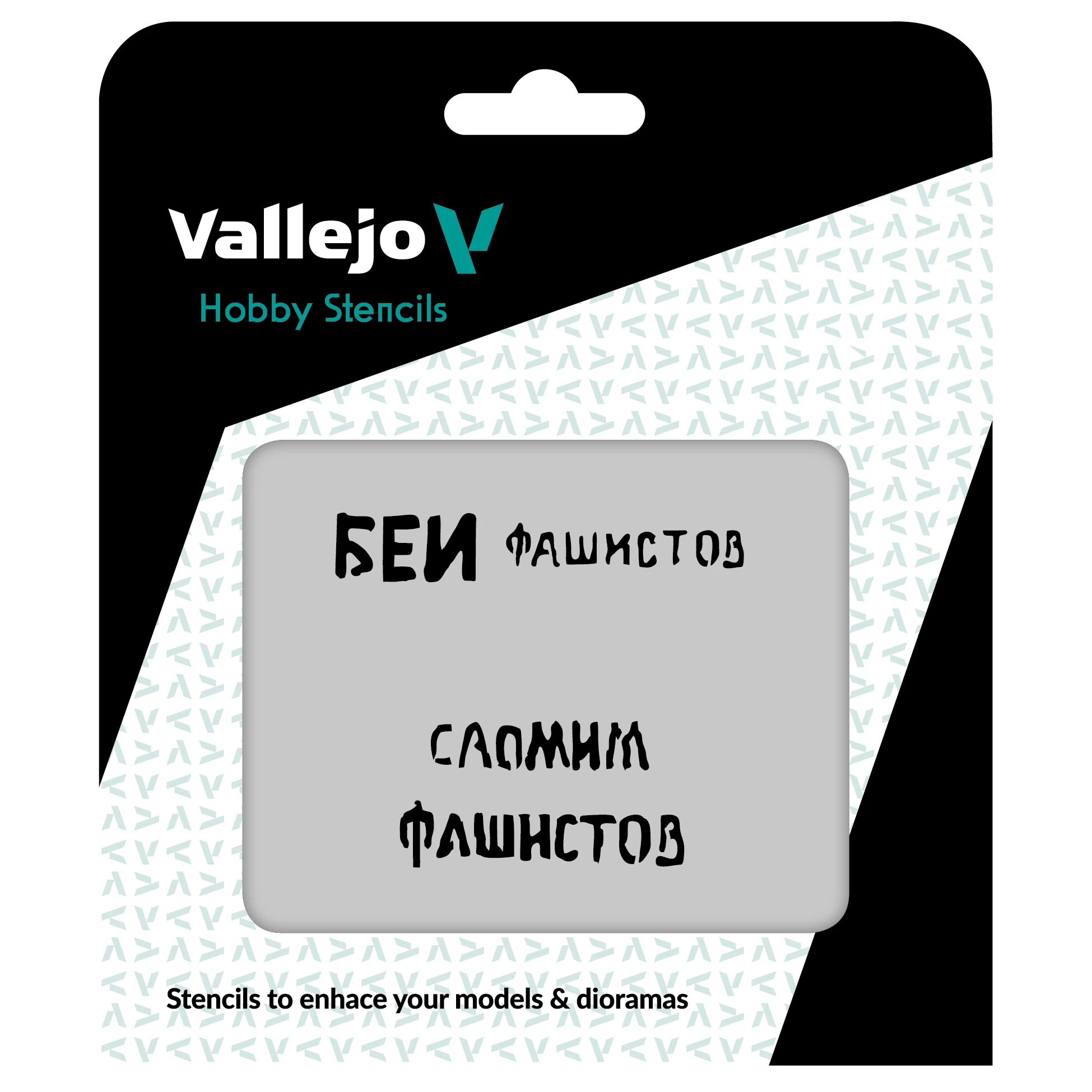 Vallejo Šablona Soviet Slogans WWII No. 1 - ST-AFV004 (Vallejo Hobby Stencils)